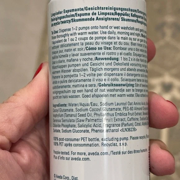 Aveda Outer Peace Foaming Cleanser- NEW - Picture 2 of 4